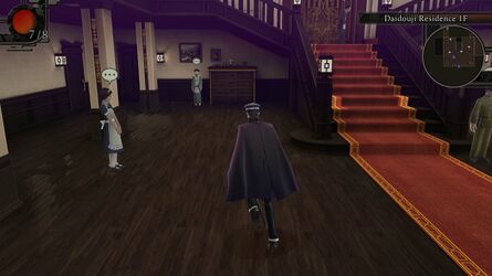 RAIDOU 05