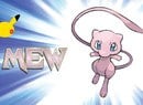 Pokémon Trainer Club Newsletter Subscribers to Have Another Chance to Collect Mythical Mew