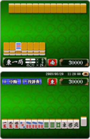 It's Mahjong but _handy_