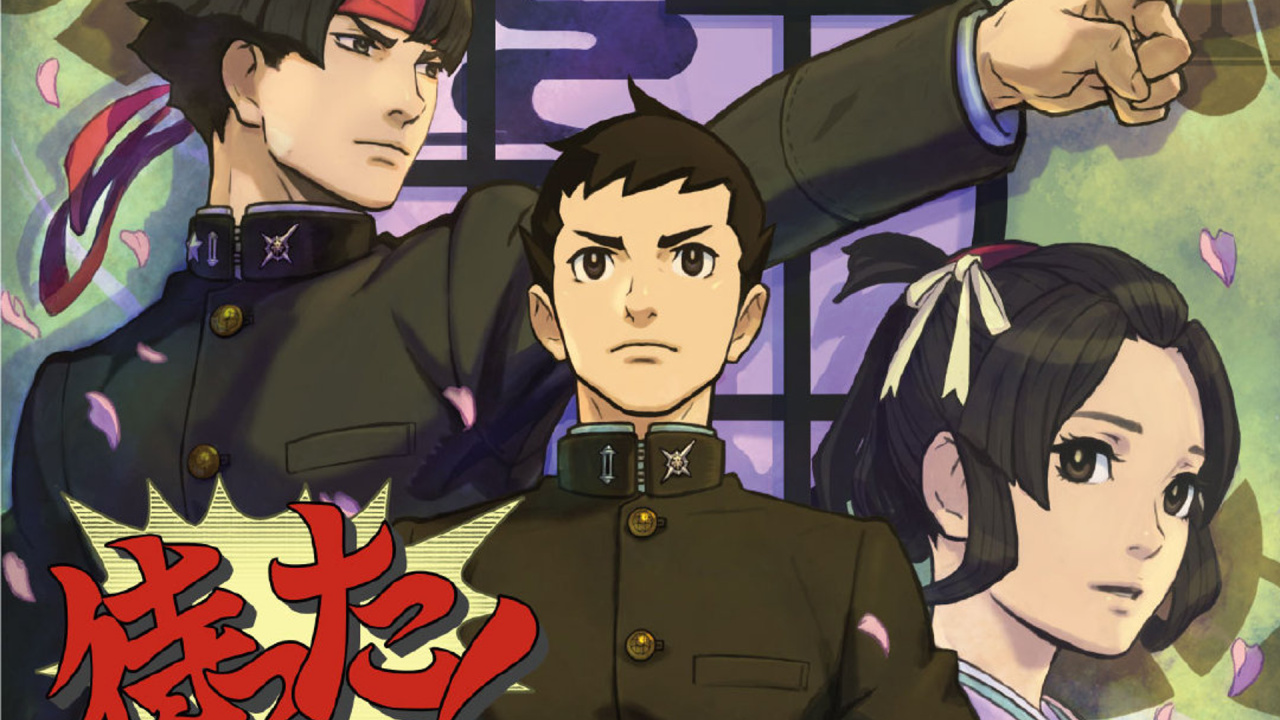 Japão utiliza personagens de Ace Attorney em campanha contra cannabis