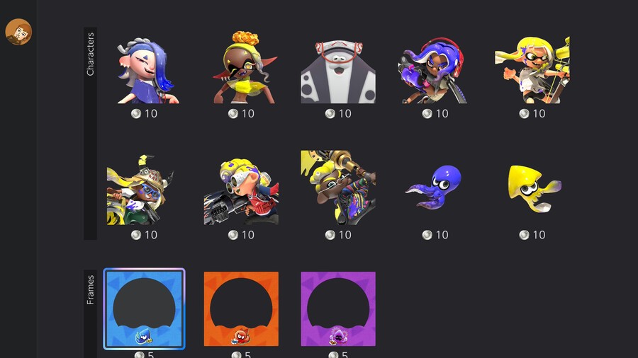 Splatoon 3 July 2026