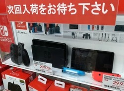 Nintendo Has No Plans To Bring Dockless Switch Bundle To The West