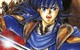 Fire Emblem: Genealogy of the Holy War