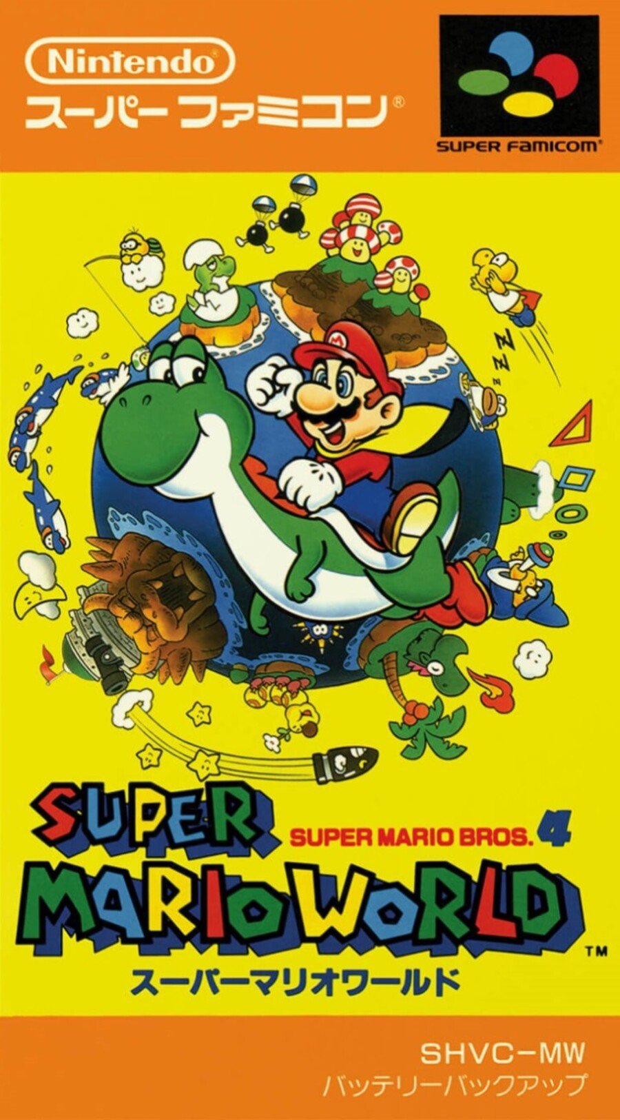 super mario game cover