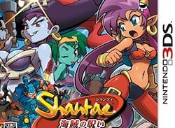 Shantae and the Pirate's Curse is Getting a Physical 3DS Release