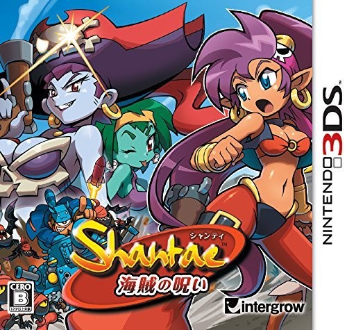 Rumour: Shantae and the Pirate's Curse is Getting a Physical 3DS