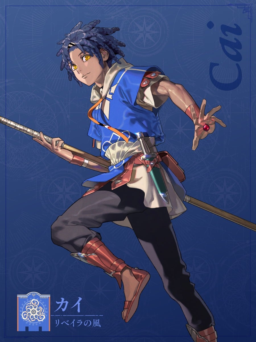 Fire Emblem: Fortune's Weave Characters