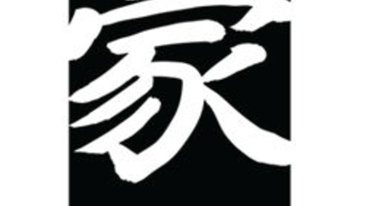 特集：GOシリーズの過去・現在・未来