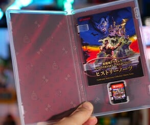Gallery: Superdeluxe Castlevania Anniversary Collection 13