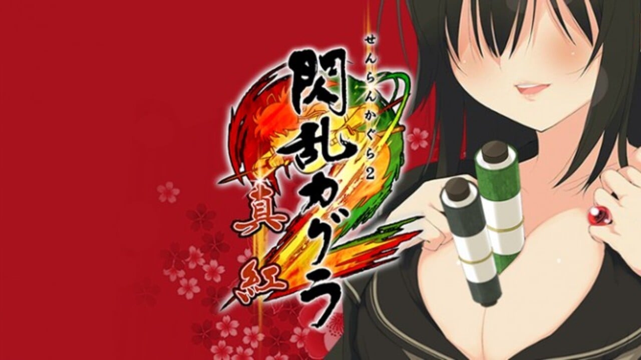 The Only Japanese game I have for the 3DS. Senran Kagura Deep