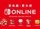 Nintendo Switch Online To Launch In Hong Kong And South Korea