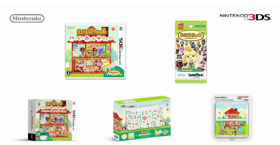 nintendo new 3ds animal crossing happy home designer bundle preorder