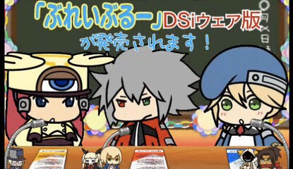 BlazBlue Blazes onto DSiWare
