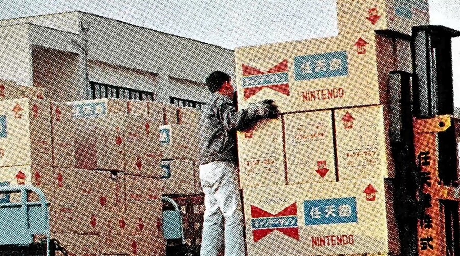 Playing With Power: The Nintendo Story