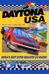 Daytona USA Cover