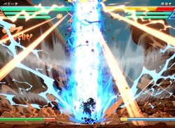 Dragon Ball FighterZ Will Have 1v1 And 2v2 Game Modes On Switch, Open Beta Test Coming Too