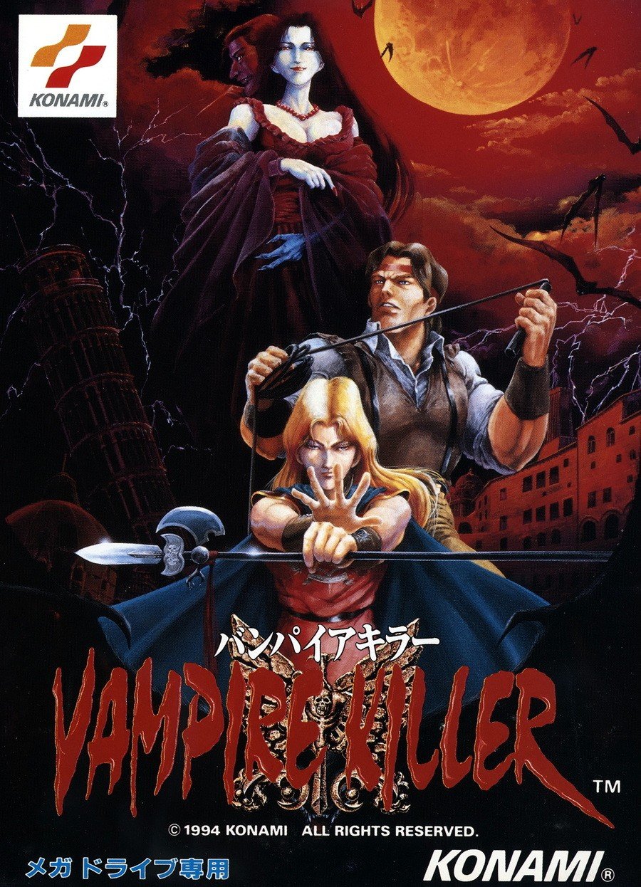 Vampire Killer - Japan