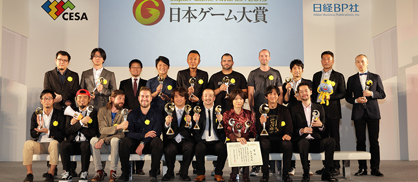 Games Awards Winners 2016