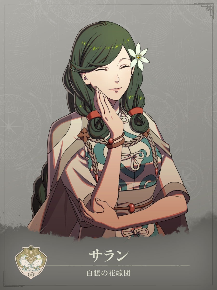Fire Emblem: Fortune's Weave Characters