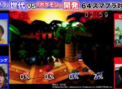 Watch Members Of Game Freak Play A Heated Battle Of Super Smash Bros. On N64
