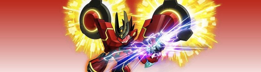 Mega Man Star Force (DS)