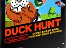 Duck Hunt's Super Smash Bros. Screens Are Barking Mad