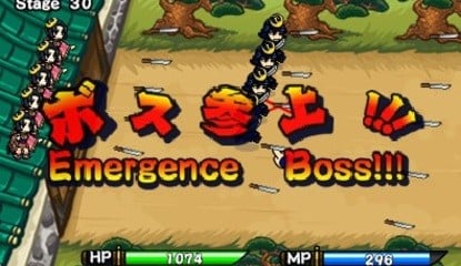 Samurai Defender Aims to Defend the Castle This Week, in North America, on the 3DS eShop