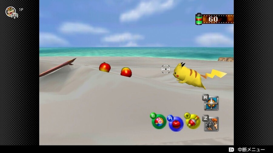 GamerCityNews pokemon-snap.900x Gallery: Here's A Look At Pokémon Snap For The Switch Online Expansion Pack 