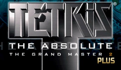 Tetris The Absolute Grandmaster 2 Plus Slots Into Hamster's Arcade Archives Next Month