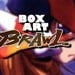 Poll: Box Art Brawl: Mega Man Zero 2 (GBA)