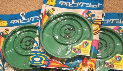 Classic Nintendo Mini Game Released In 1974 Found After 20-Year Search