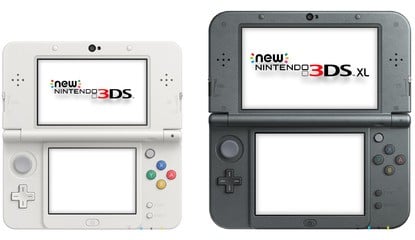 Are You Confident About Nintendo's 3DS Focus for 2016?