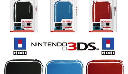 Hands-On: Hori 3DS Compact Pouch