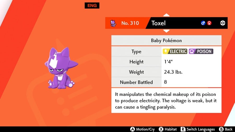 Pokemon Sword And Shield S Toxel How To Find And Evolve Into Toxtricity Amped And Low Key Nintendo Life