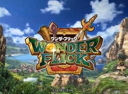 Level-5 Announces Wonder Flick, A New RPG Coming To The Wii U In Japan Next Year