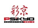 Psikyo Collection Vol. 3 Announced For Switch, Another Four Arcade Shooters Included