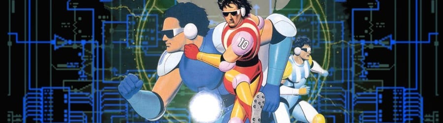 Soccer Brawl (Neo Geo)