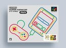 Check Out This Fan Concept of an SNES Mini's Packaging