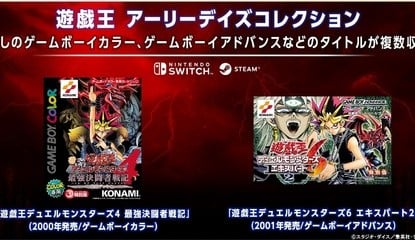 Konami Announces Yu-Gi-Oh! Classic Collection For Switch, Launching This Year