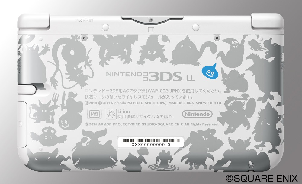 Dragon Quest Monsters 2 Dated For Japan Alongside 3ds Xl Model Nintendo Life