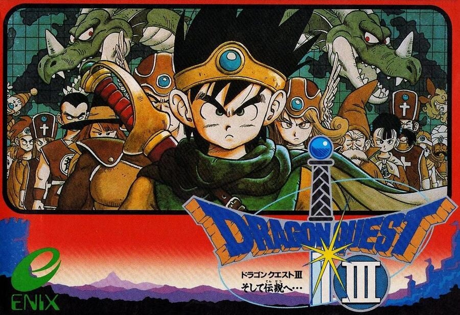 Dragon Quest III - JP