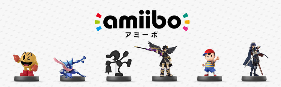 Amiibo4 Concept2