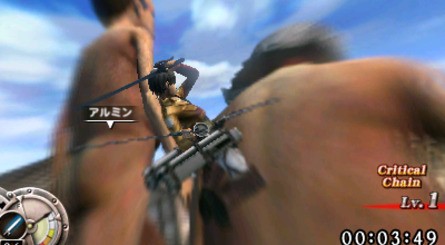 Attack on Titan: Humanity in Chains - Nintendo 3DS ROM & CIA