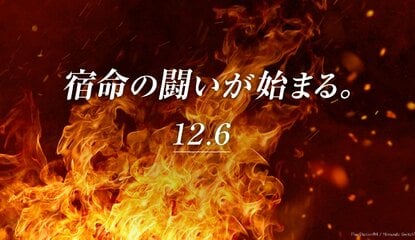 Koei Tecmo Is Announcing A New Nintendo Switch Game On 6th December