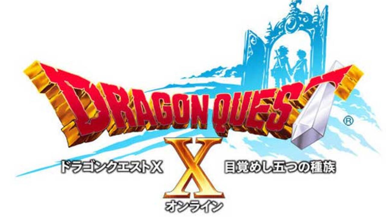 Dragon Quest X Nintendo Direct已確認