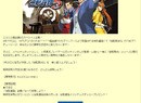 Ace Attorney 5 Release Date Accidentally Revealed By Capcom