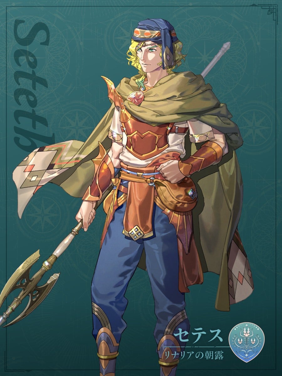 Fire Emblem: Fortune's Weave Characters