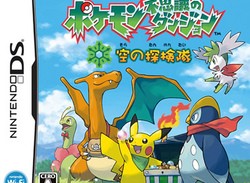Hollow Victory for Nintendo as Latest Pokémon Title Tops Japanese Charts