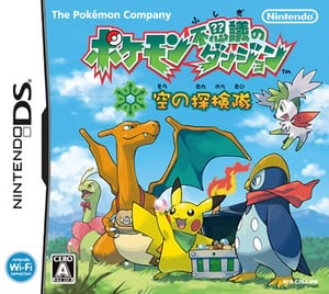 Is the Mystery Dungeon series running out of steam?