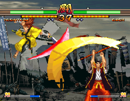 SAMURAI SHODOWN V SPECIAL SS01